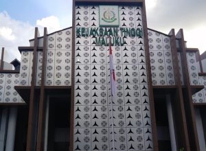 Mantan Karyawan Kejari Aru Terancam 5 Tahun Penjara Akibat Dugaan Penipuan Rekrutmen PNS