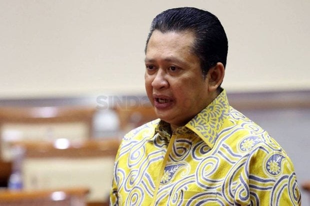 Bamsoet Masuk Komisi II DPR: Hasil Rotasi Fraksi Golkar