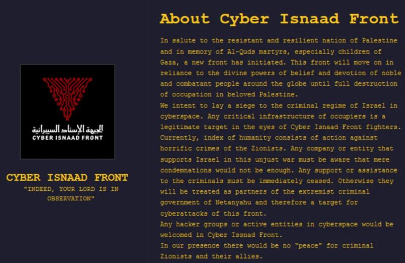 Hacker Iran Dituduh Curi 1 TB Data Rahasia dari Perusahaan Militer Israel