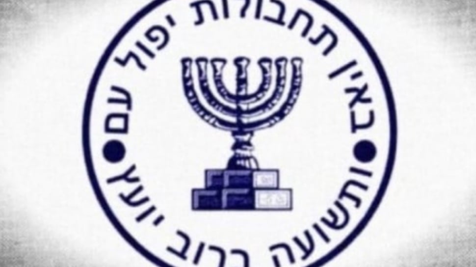 Mossad Pecat Dua Pejabat Senior Setelah Operasi Penggulingan Pemerintah Iran Gagal