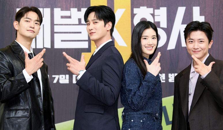 Sinopsis Drama Flex x Cop 2: Petualangan Baru yang Seru